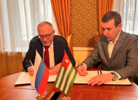 Меморандум о сотрудничестве подписали «Апснымедиа» и «Евразийская медиа группа»