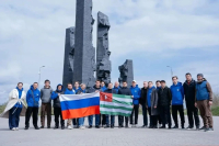 Выпускники Президентской платформы «Россия – страна возможностей» поделились опытом реализации социальных проектов с молодежью Абхазии и Краснодарского края