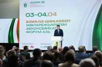 Максим Решетников: Туризм — главная точка пересечения интересов России и Абхазии