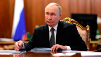 Владимир Путин подписал Указ о создании фонда "Международные проекты Фонда президентских грантов"