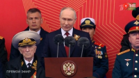 Владимир Путин поздравил ветеранов, военных и граждан с 81-летием Победы в Великой Отечественной войне