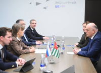 Российский экспоцентр и Минэк Абхазии подписали меморандум о взаимопонимании