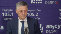 Актуальное интервью с Ахрой Аристава