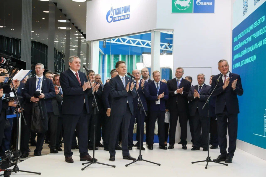 ​Председатель Русской общины Абхазии принял участие в церемонии по вводу в эксплуатацию газового оборудования в 18 субъектах РФ